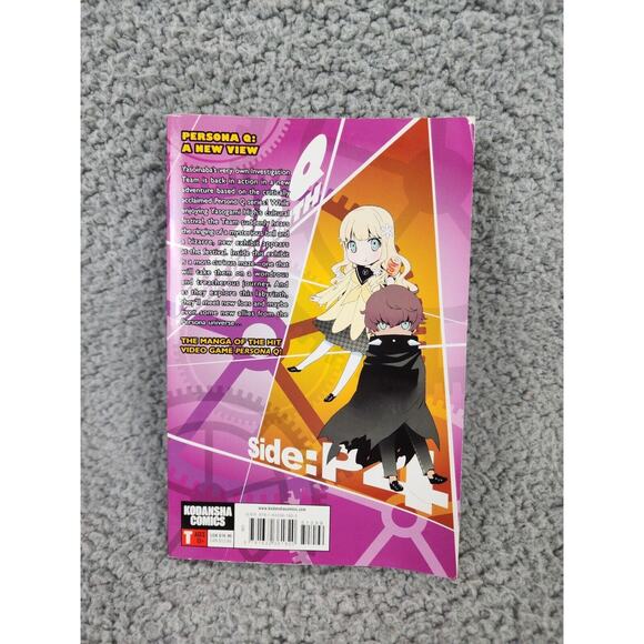 Persona Q: Shadow of the Labyrinth Side: P4 Volume 1 (Persona Q P4) - Picture 2 of 4